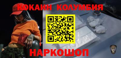 сатива Ликино-Дулёво