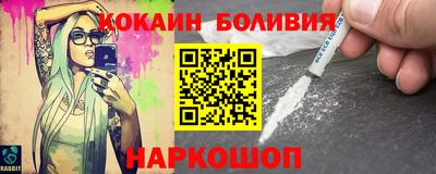 Альфа ПВП Ливны