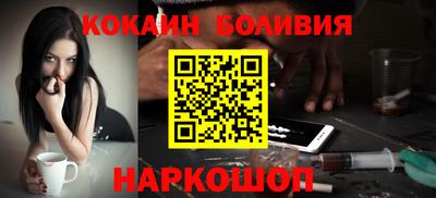 сатива Ликино-Дулёво