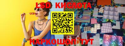 Альфа ПВП Ливны