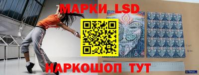 Альфа ПВП Ливны