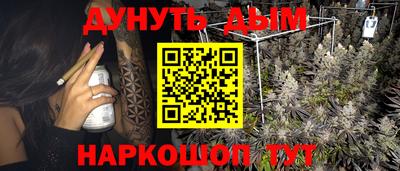 Альфа ПВП Ливны