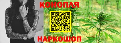 сатива Ликино-Дулёво