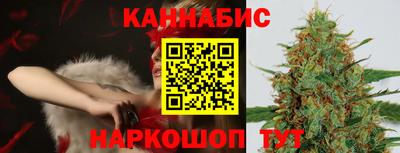 сатива Ликино-Дулёво