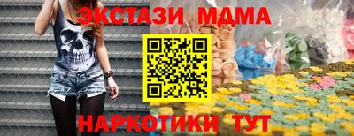 Альфа ПВП Ливны