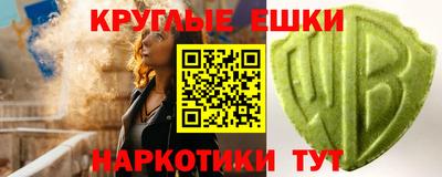 Альфа ПВП Ливны
