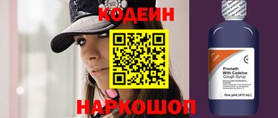 сатива Ликино-Дулёво