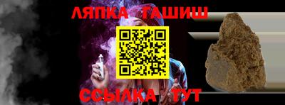 MESCALINE Лесосибирск
