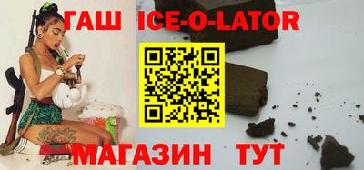 MESCALINE Лесосибирск