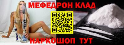 сатива Ликино-Дулёво