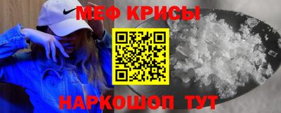 Альфа ПВП Ливны